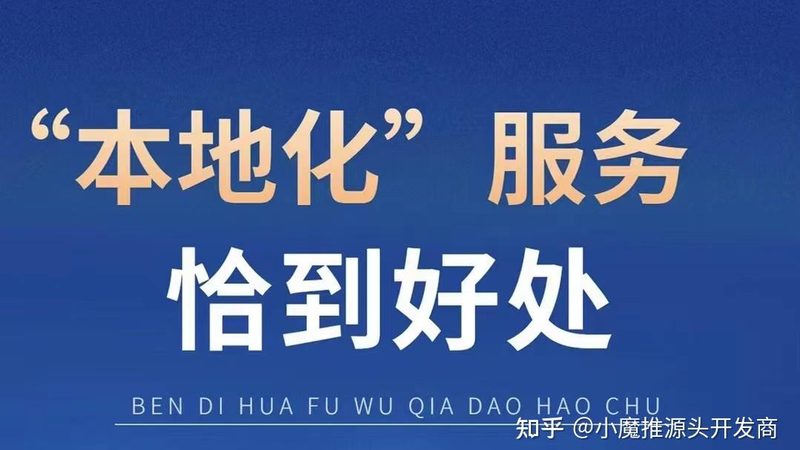 厨房防水补漏液：如何正确选择与使用
