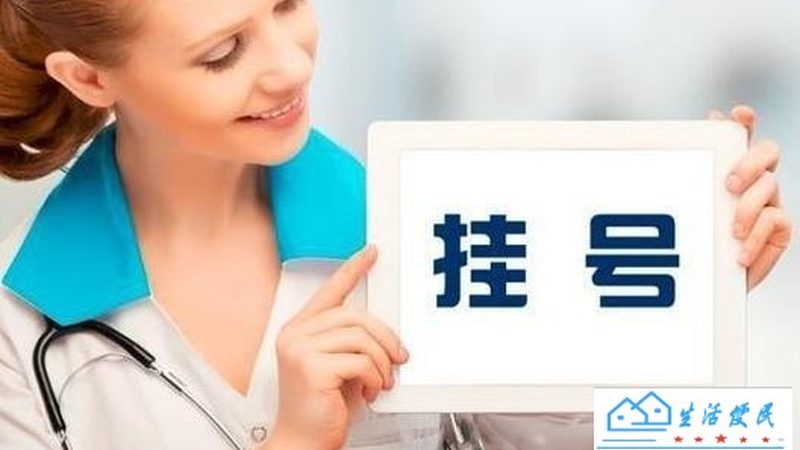 广州老人陪护家政定制套餐