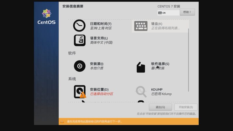 2025年滚筒洗衣机维修价格揭秘：如何避免高价陷阱**
