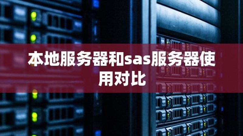 热水器熄火维修，价格几何？揭秘上门服务真相**