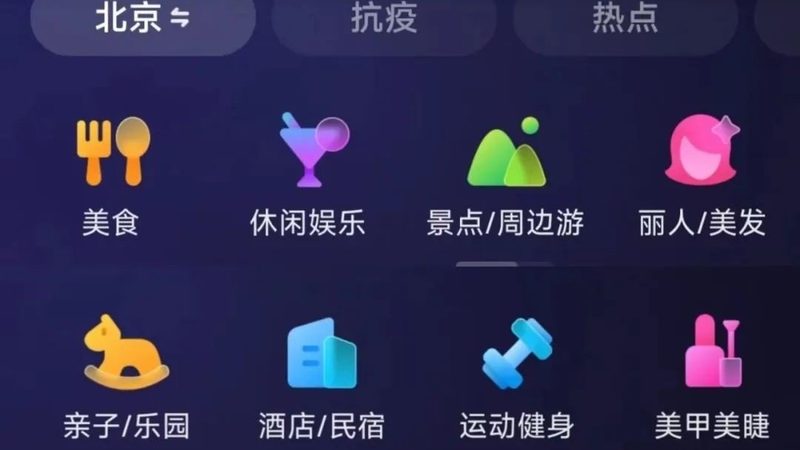 小标题：挑选住家阿姨定制服务的关注点