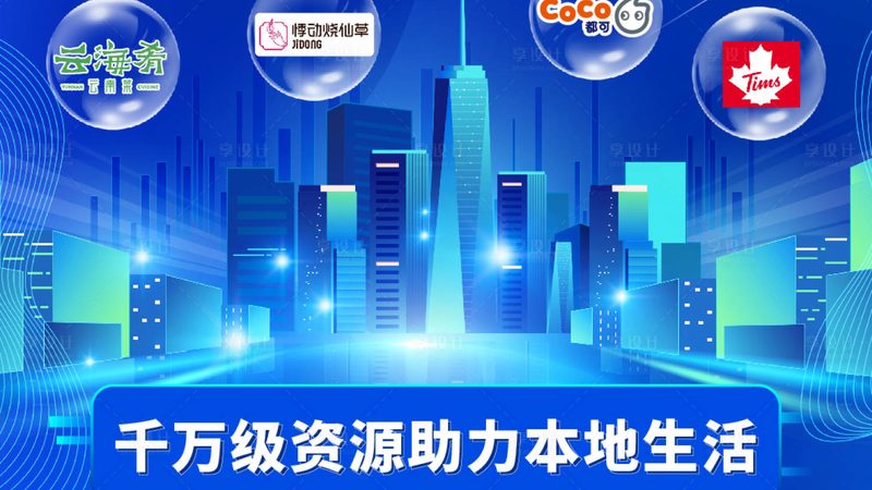 成都家庭日常保洁价格揭秘：如何根据需求选择合适服务