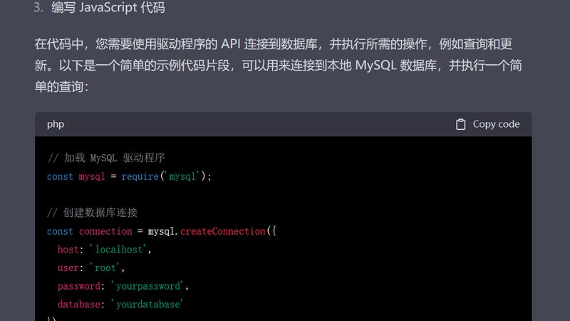 洗衣机不通电？自己检查方法大揭秘**