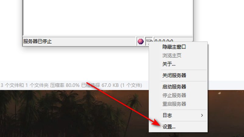 燃气灶维修上门服务注意事项