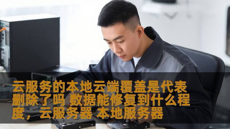 金牌保姆服务，家庭幸福的守护者**
