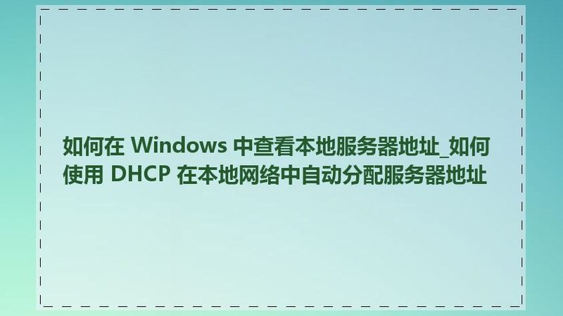 下水道堵塞是日常生活中常见的问题，主要原因有以下几点：