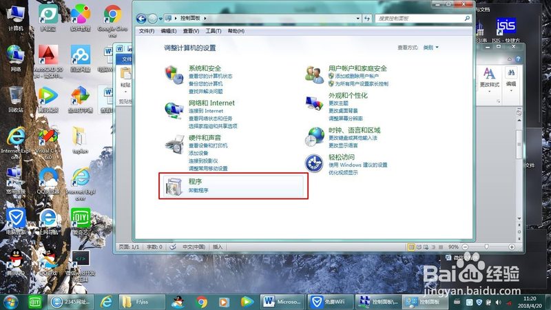尽管一次性付清中介费有其便利之处，但同时也存在一定的风险：