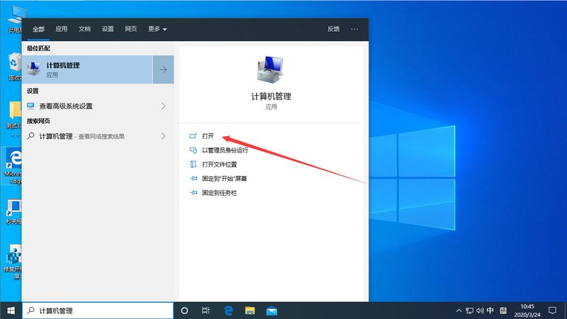成都日常保洁价格：揭秘影响因素与合理预算