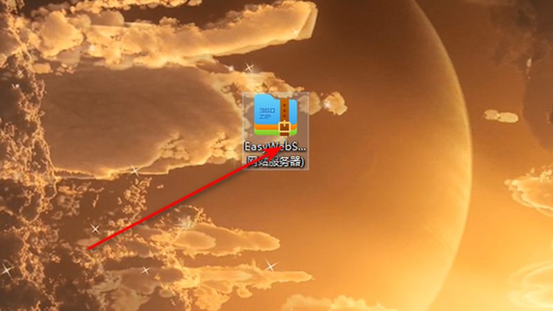 成都跨市搬家运输时间揭秘：影响速度的关键因素