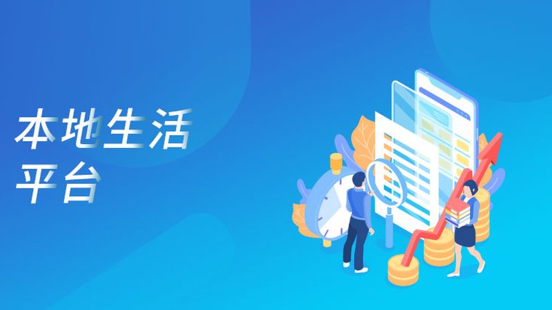 家电维修技术培训注意事项