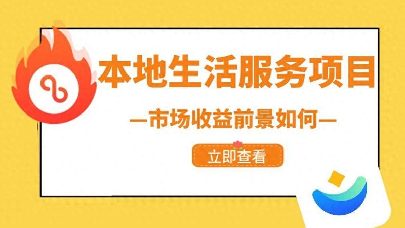 搬家公司保险理赔，这些流程和规定要知道