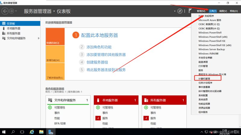 地毯蒸汽清洗机家用多少钱