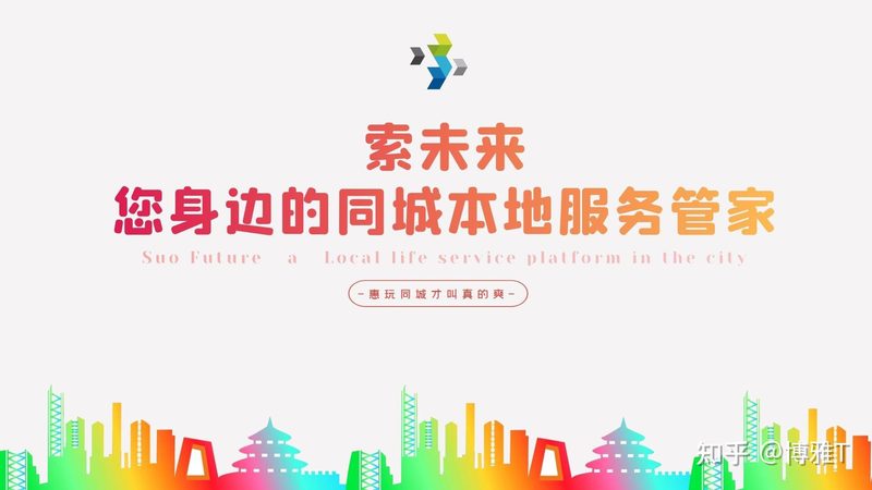 长途搬家易碎品包装加盟