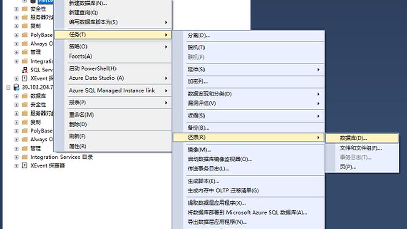 长途搬家家具拆装外包公司