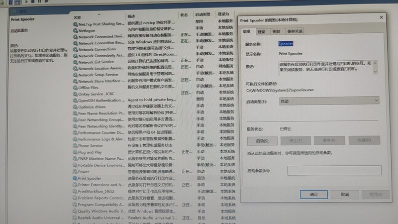 全屋深度保洁，揭秘隐藏的清洁秘密
