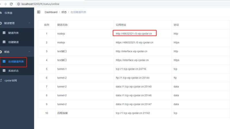 搬家人工费如何计算？揭秘收费背后的逻辑